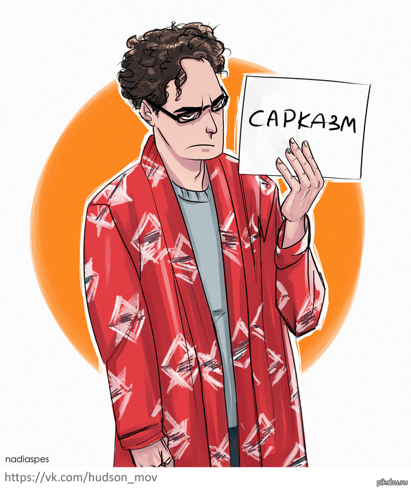 What kind of doctors remove shoes from asses?