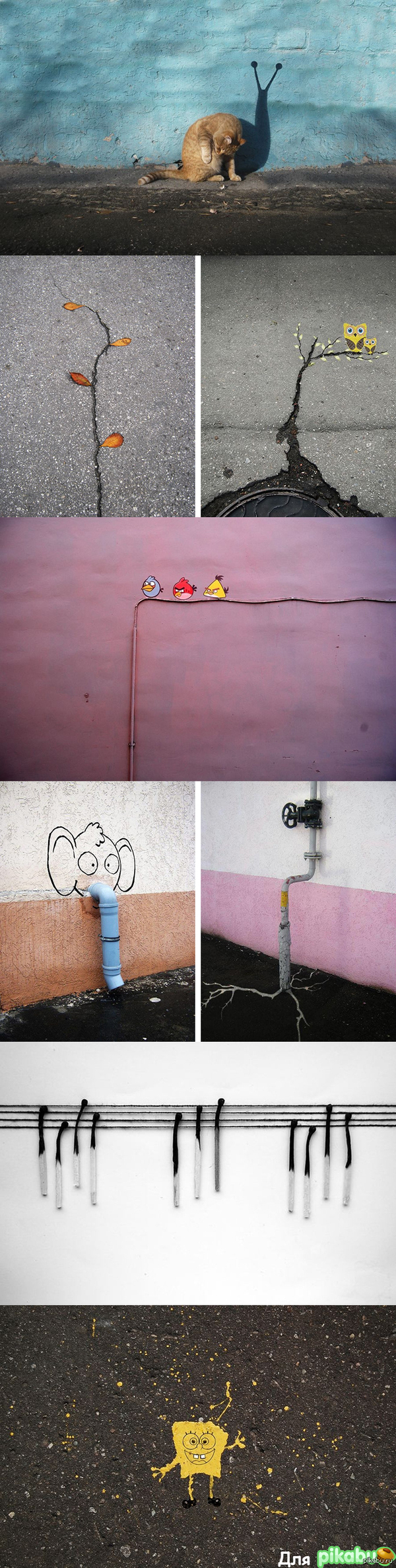 ���� ��������� ������� ����������