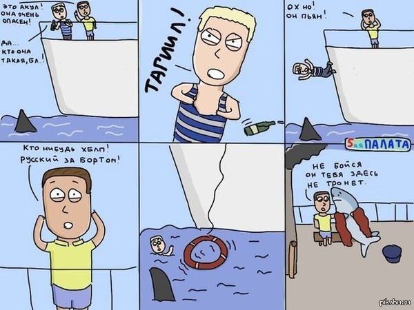 ����, ������� �������