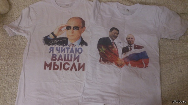 Последние тенденции в моде