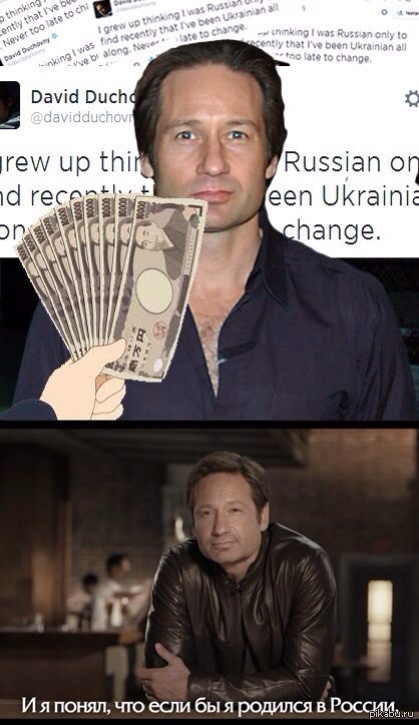 ,  