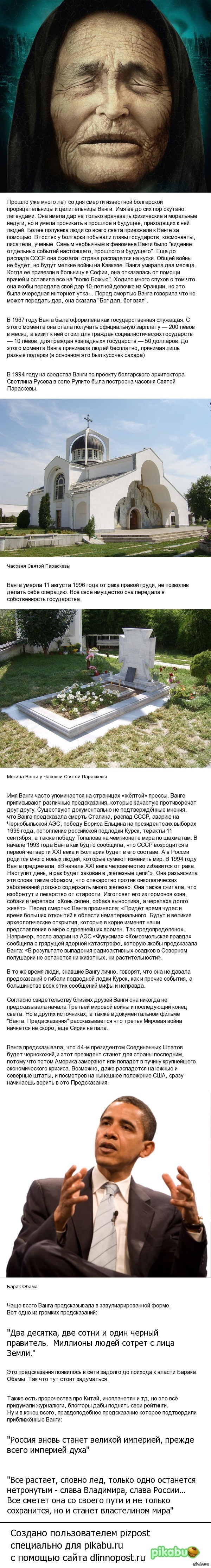  ...    ,  Pikabu      ,    -  ,         ....