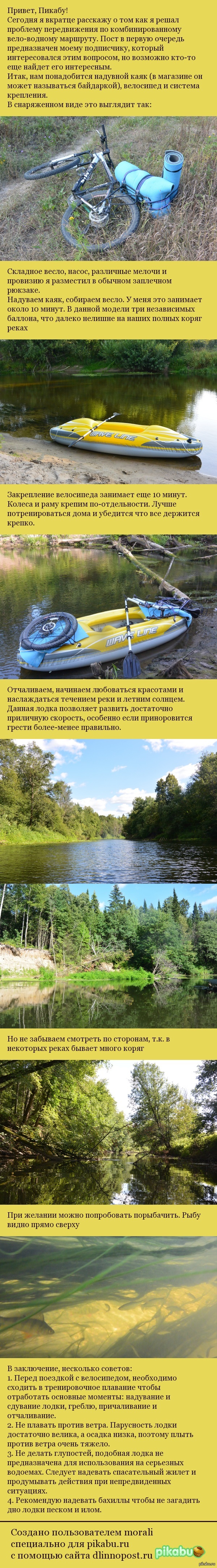 ����������� ������ � �����������