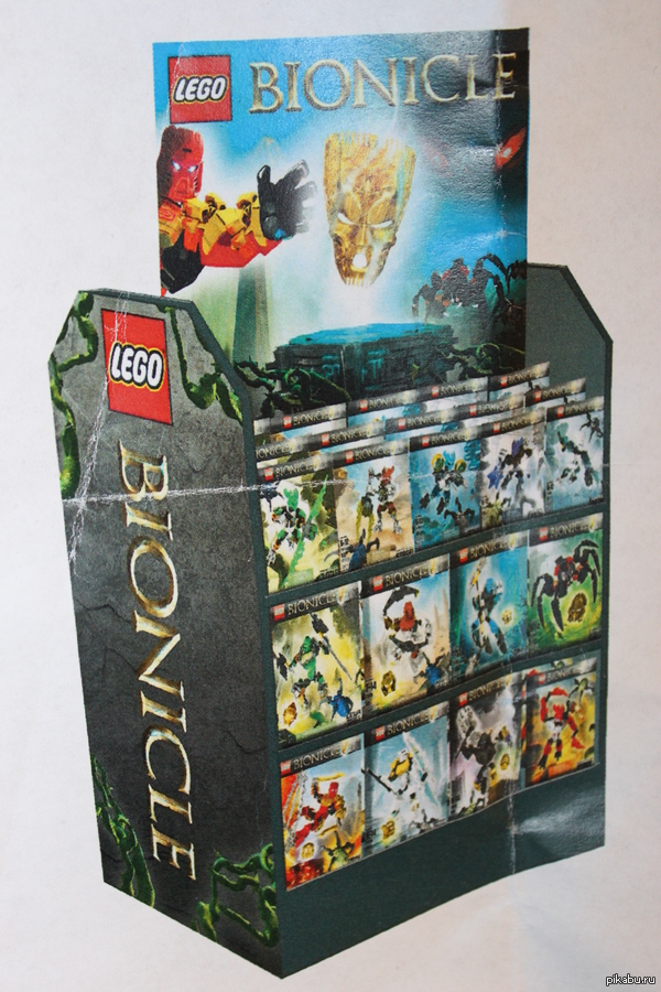 Bionicle     2015 !  !