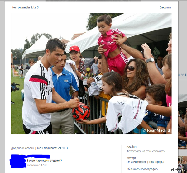 ����� ����� ��������?