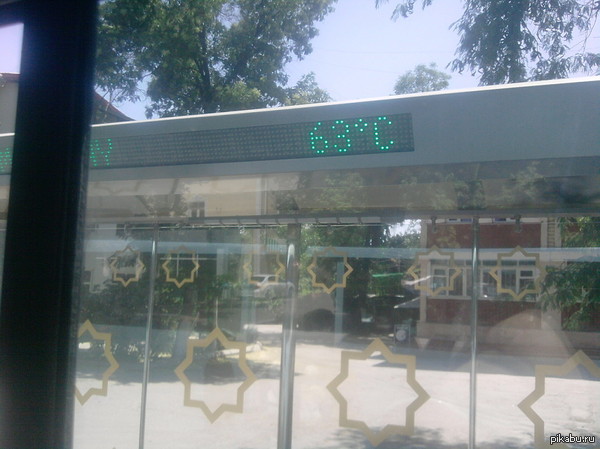          14:30