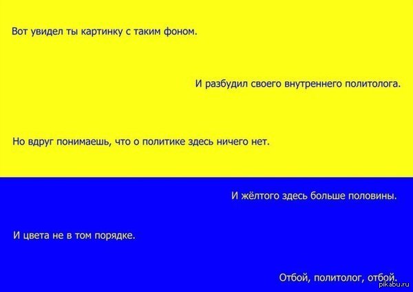 ����� ����������