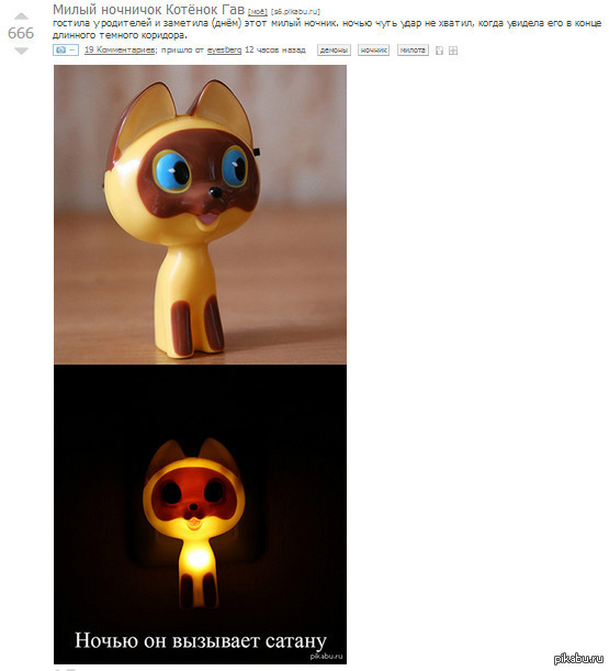 ������ ��� �������...