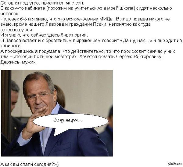 � ��� ������ ���?