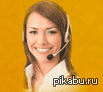                     , .   : na-kurorte@yandex.ru. . 89258017777
