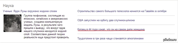 ������ ���� ��������.