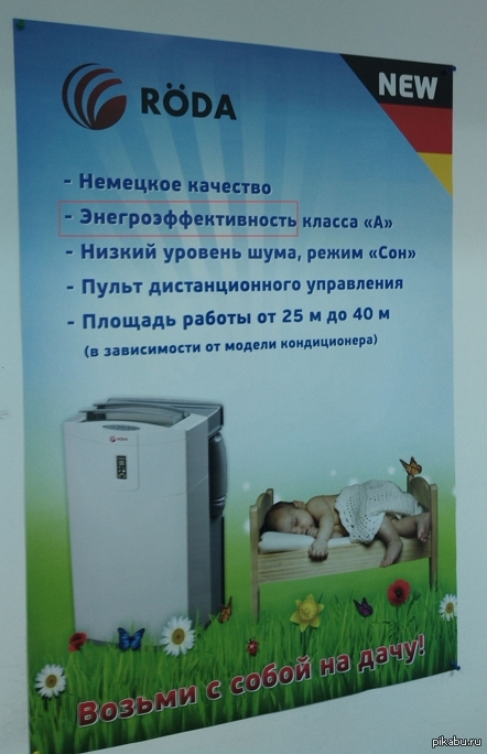 ����������� ������ ������� ����