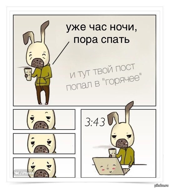 ����� ���� ���� ����� � "�������"