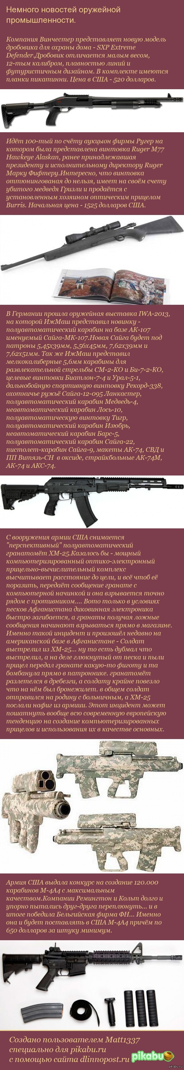 ������� ��������� ���������