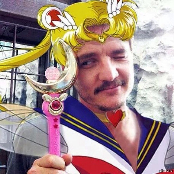 ������ ������, ��� ������� ���!