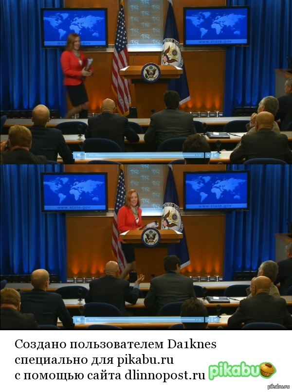 Где второй сапог?