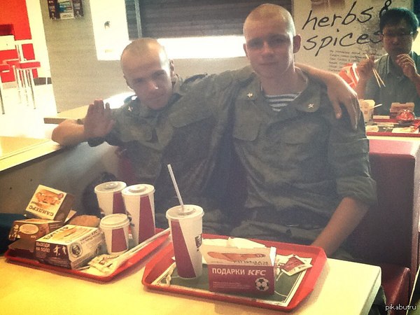 ����� ��� ����� �����)