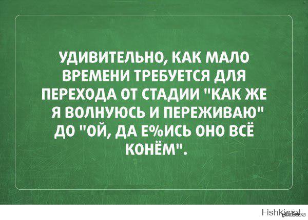 ������ �����(�� ����, ��?)