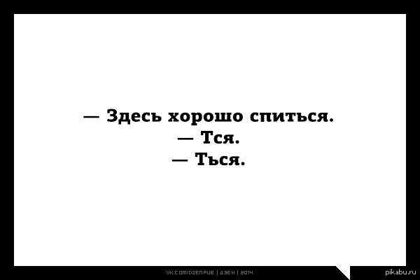 1406721944_1907645844.jpg