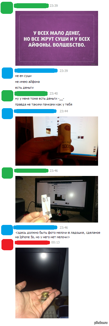 ��������� ��