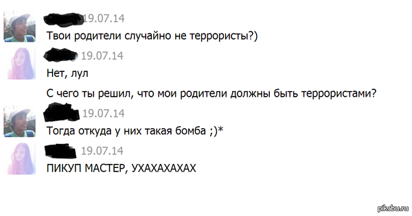 ����� ������.