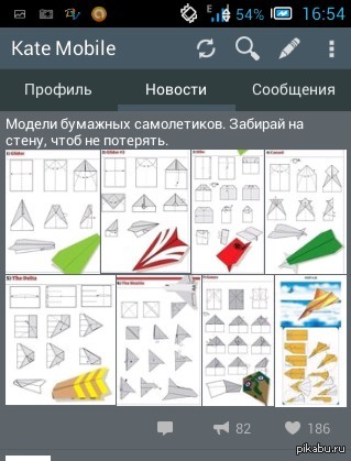 �������� �� ��