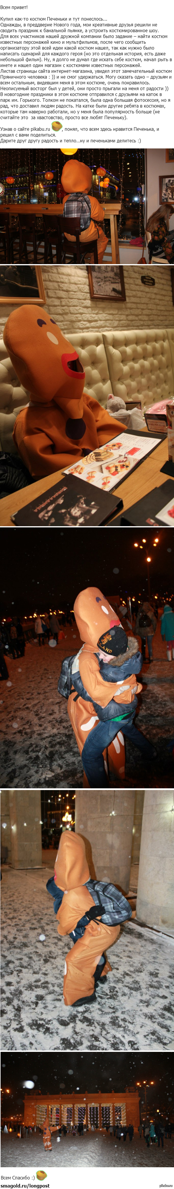 ���������� ��������