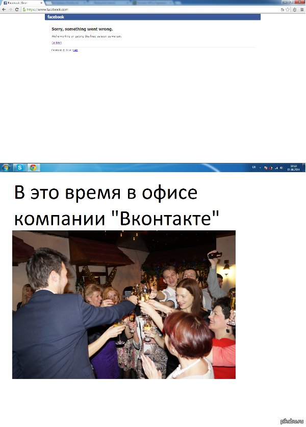 � 20:30 �� ��� ������� ����)