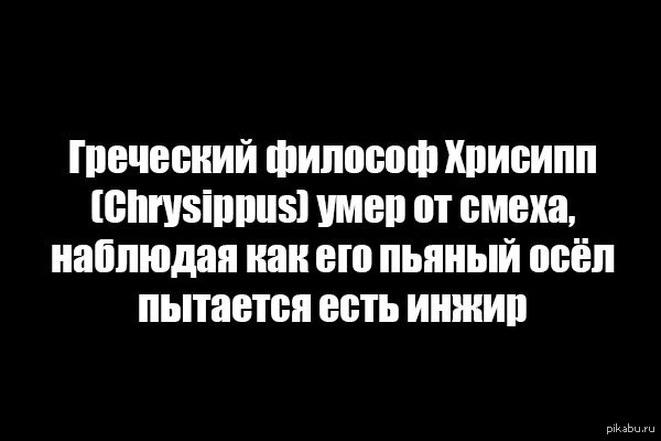 �� ��� �� ������ � �����