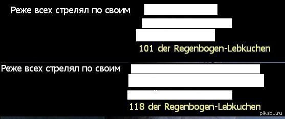 Left 4 Dead 2 - очень командная игра