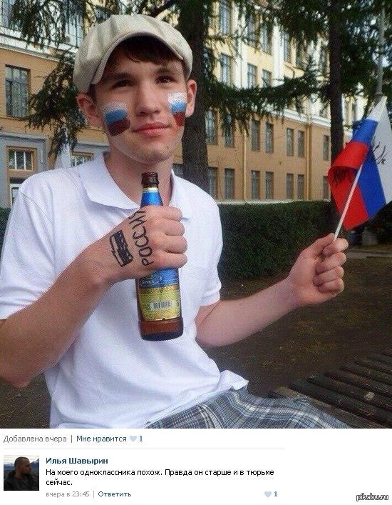 ����������� ��������� :)