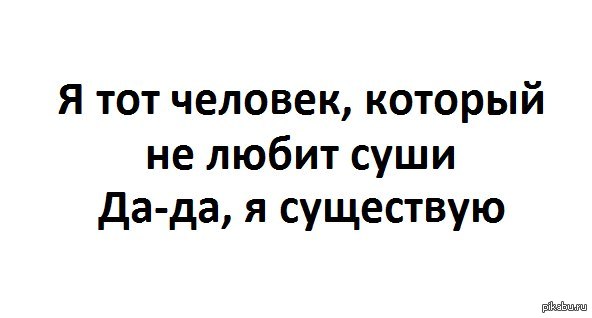 �������, ����� ��� �����:)