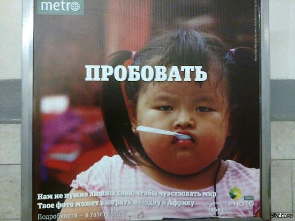 ������, ������� ��� �����.