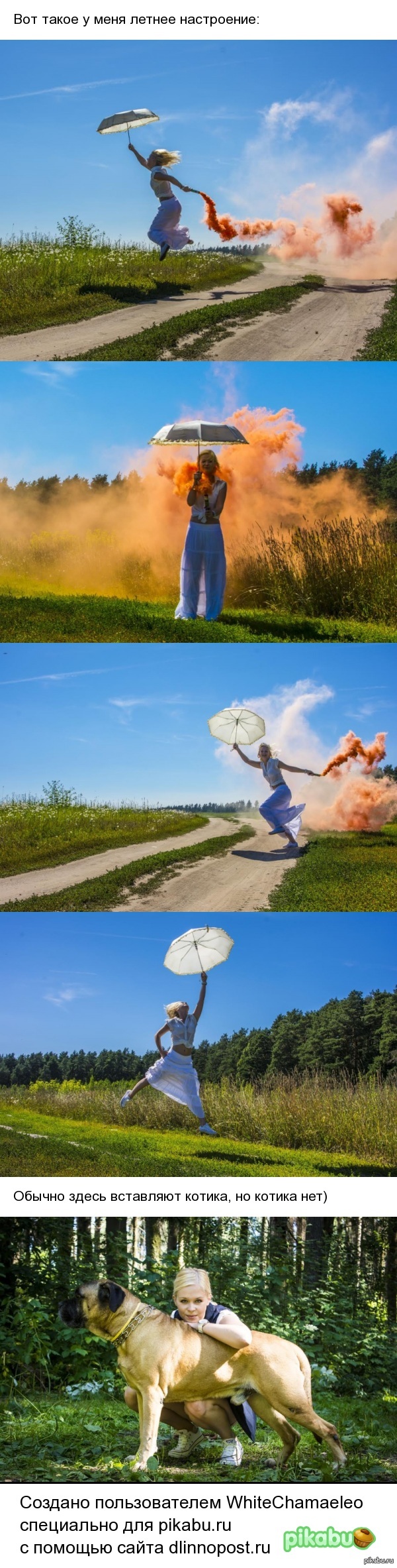 ��������� ���