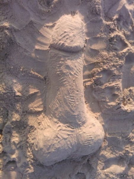 Sand sculpture - NSFW, My, Sand sculpture, blinded