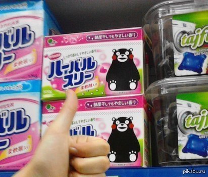 �� ����� ������, �������!