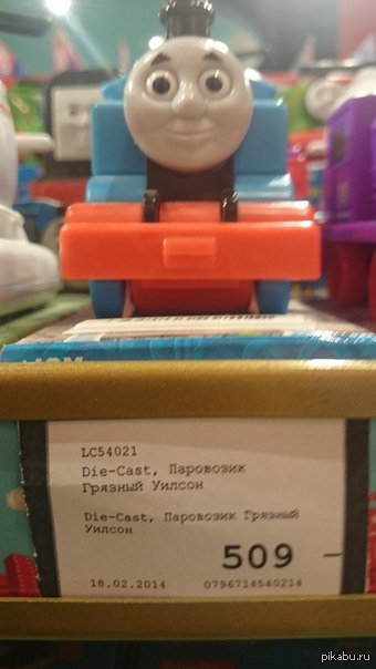 ������� ������