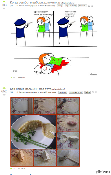 ���� ����� ����� ���� �����)