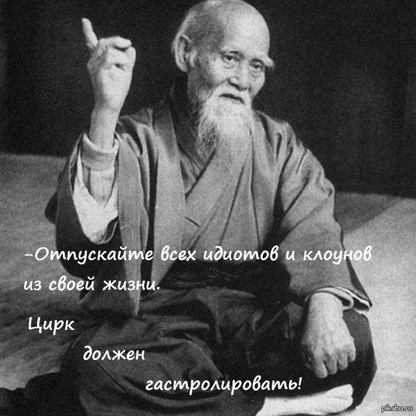 ����������� � �����