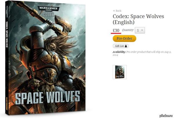 ����������, ����������!!!