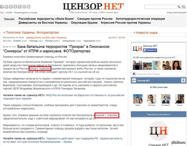 � ������ ��� ������ ����� ������� � ���� � ��������...