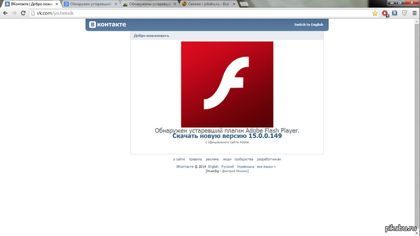 �������� �����