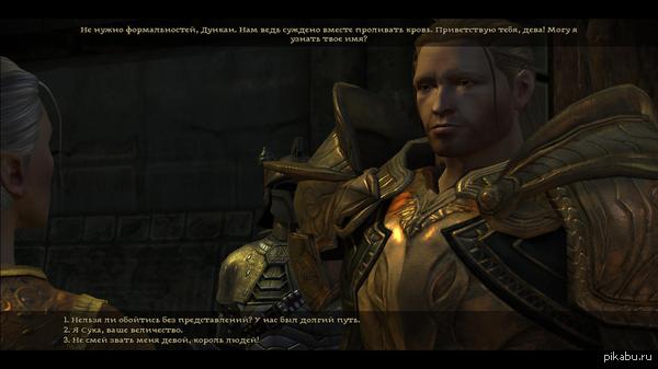 ��� ��� ���� �����?!