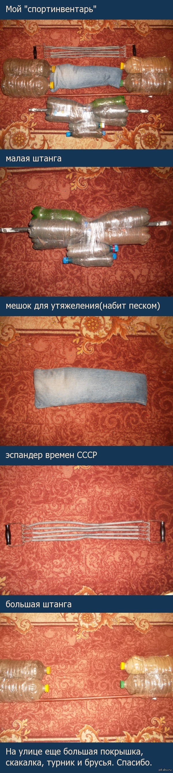 ���� �� �������.