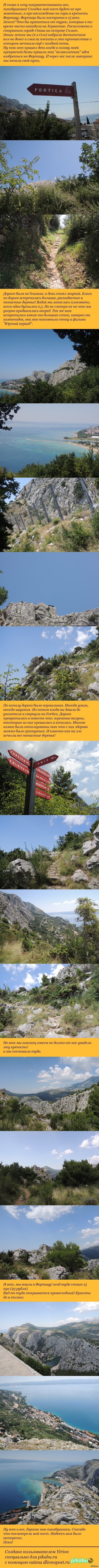 ��� �� ��� �� �� ������� ����������.