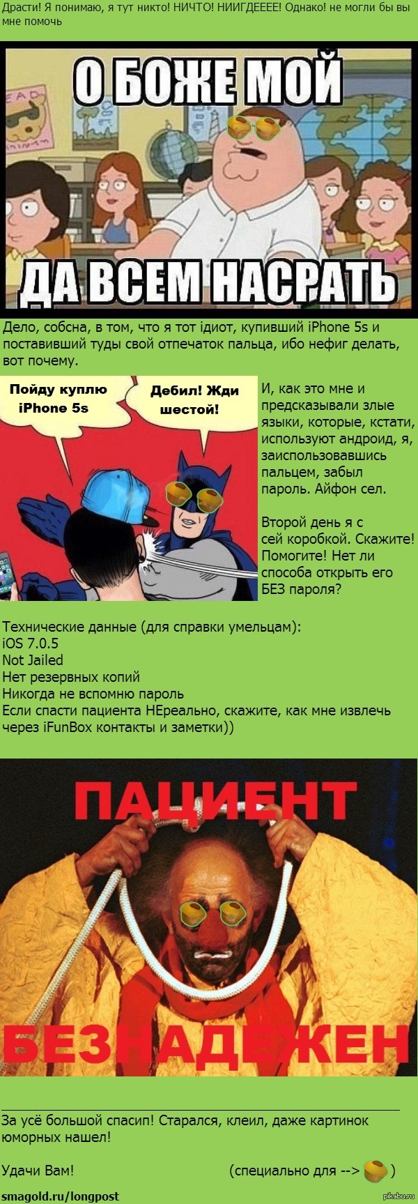 ���� �� ����