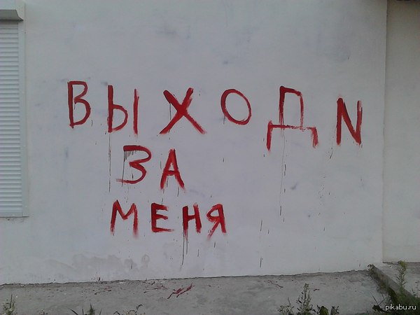 �� �������...