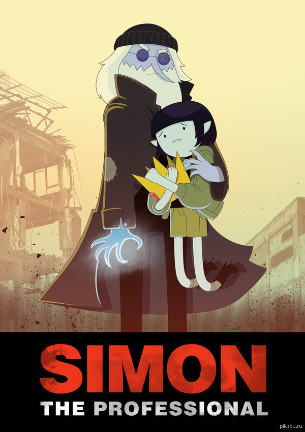 ������ : ������������