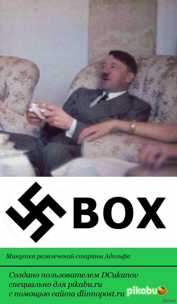 Xbox "It's good to play together"