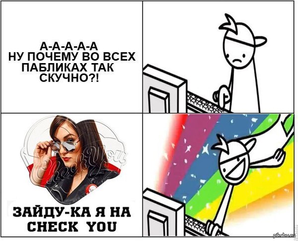 ���������,���� ������ ����� ����� ����������� ��������??